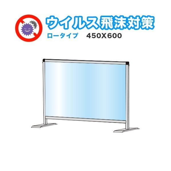 򖗊 AN fXNp[eBV 450X600  [^Cv  \h d؂ Ԏd؂ ՗ Ŕ ē O\  Hsv