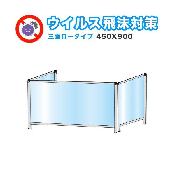 򖗊 AN fXNp[eBV Oʃ^Cv ܂肽 450X900 p[eBV  [^Cv  \h d؂ Ԏd؂ ՗ Ŕ