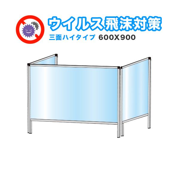 򖗊 AN fXNp[eBV Oʃ^Cv ܂肽 600X900 p[eBV 450X900  nC^Cv  \h d؂