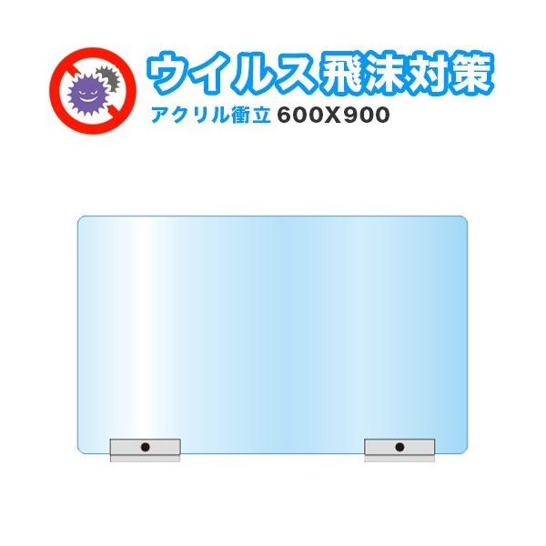 򖗊΍ ANp[eBV 600×900  򖗊΍ANp[e[V X^h  pl  \h d؂ Ԏd؂ ՗