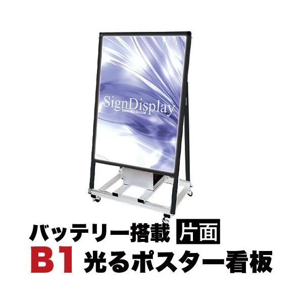 B1TCY Ж X^hŔLED obe[ڃ^Cv ubN Ri΍ ƖŔ IV AN OΉ  dR[h3m