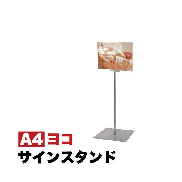 TCX^h A4 tATCX^h |X^[ bZ[W EFJ{[h X^h { XeX X`[ A~   r 80