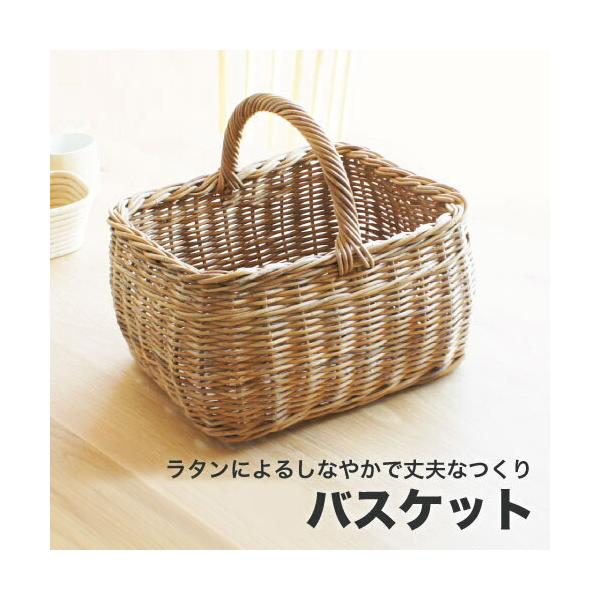 ���^�� �i�`�������o�X�P�b�gBreeze �o�X�P�b�g��t�����ق�E�l����҂݂����ʋC���̗ǂ���v�ȃo�X�P�b�g GK780ME �o�X�P�b�g��t���� ��������