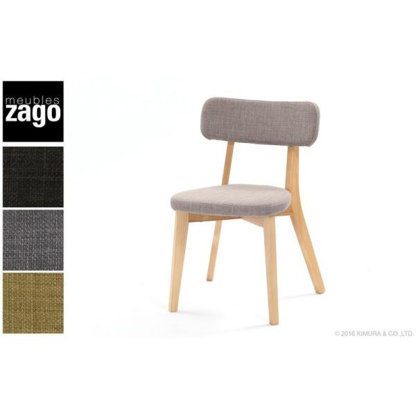 �_�C�j���O�`�F�A �֎q 2�r�g ALI �������� 2�r�Z�b�g �Ƌ� �C���e���A �H��֎q �C�X ���� ���|�� �ؐ� �H��p �_�C�j���O �N�b�V���� �k�� �|�b�v