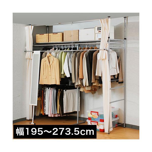 送料無料！大容量ハンガーラック 5本ハンガーバイプ ハンガーラック パイプハンガー 幅25 収納」の人気商品一覧