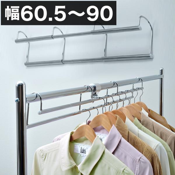 nK[ [̓AbvnK[ 60.590cm 80cm X^CbV Lk  _  Lk N[[bgp