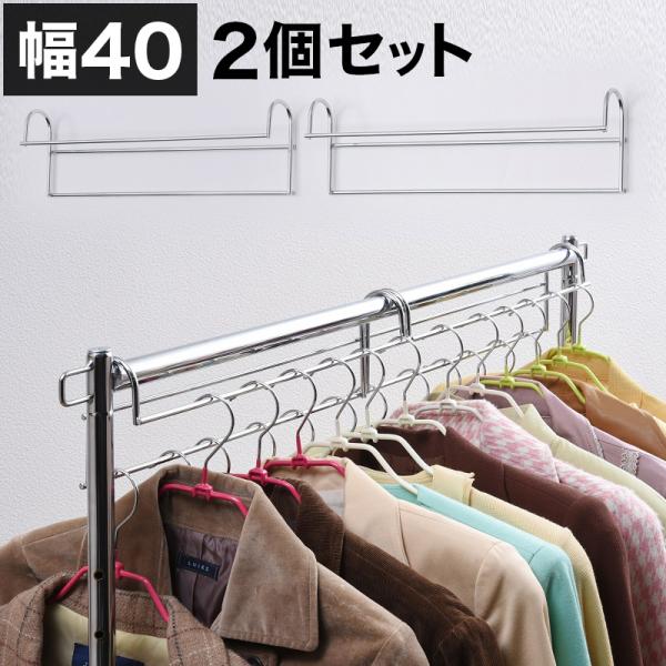 nK[ [̓AbvnK[ X^CbV 40cm 2g _   N[[bgp bJ[N[[bgɎtnK[ W