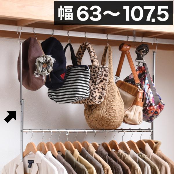 nK[ [̓AbvnK[ X^CbV 63107.5cm 80cm _   [̓Abv