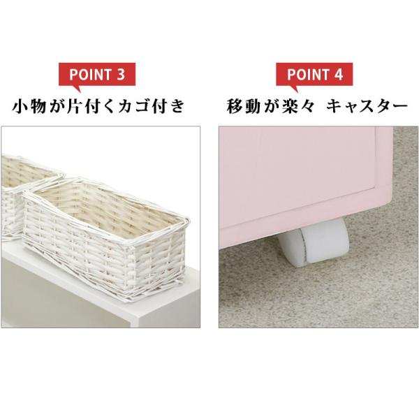 トイレ収納ラック コンパクト設計 スリム収納 トイレラック 引き出し おしゃれ Buyee Buyee 日本の通販商品 オークションの代理入札 代理購入