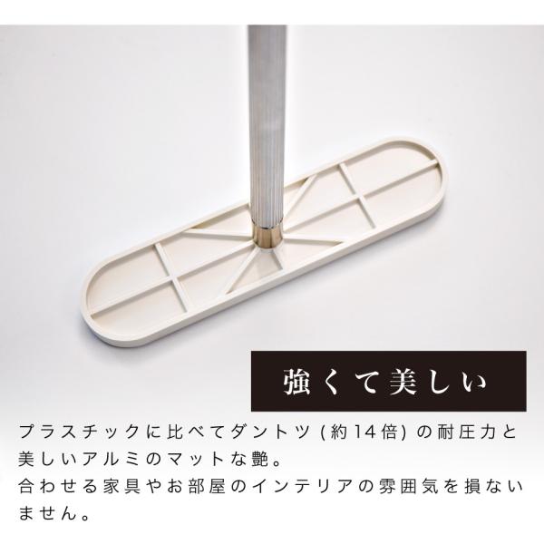 ふんばりくん Tタイプ 17cm cm 2本セット つっぱり棒 強力 おしゃれ 地震 家具転倒 突っ張り棒 防災グッズ 家具転倒防止 耐震 Buyee Buyee Japanese Proxy Service Buy From Japan Bot Online