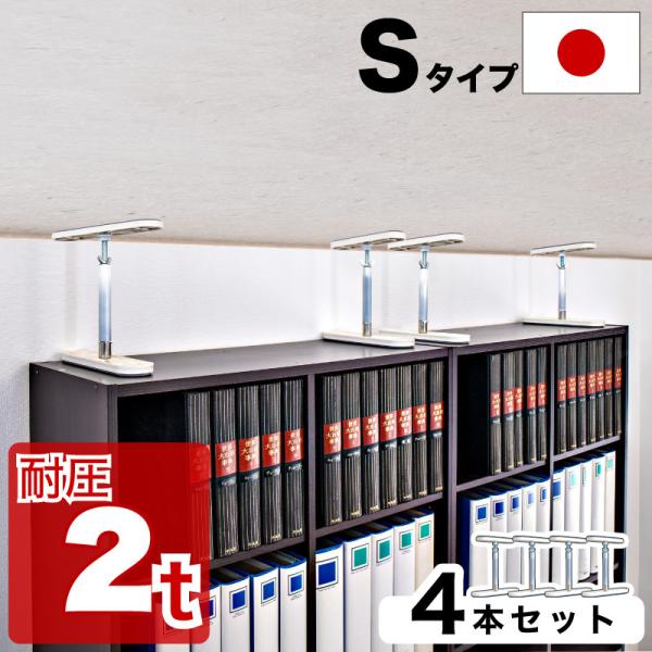 ψς_ S^Cv 20cm-25cm 4{Zbg ς_   nk Ƌ]| ˂_ hЃObY Ƌ]|h~ ϐk nk΍