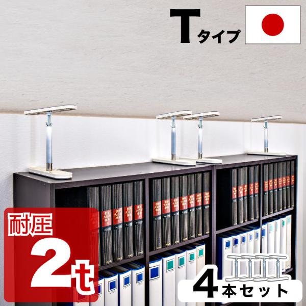 ψς_ T^Cv 17cm-20cm 4{Zbg ς_   nk Ƌ]| ˂_ hЃObY Ƌ]|h~ ϐk nk΍