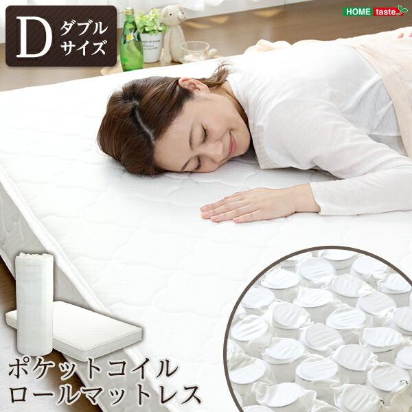 �|�P�b�g�R�C���X�v�����O�}�b�g���X Robilia ���r���A �_�u���p ���[������Ń��N���N�����\ �|�P�b�g�R�C���X�v�����O�}�b�g���X bakugai202602