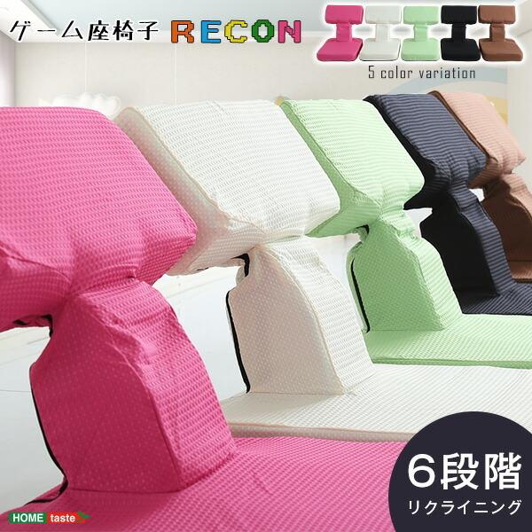 �Q�[���t�@���K�� �Җ]�̖{�i�Q�[�����֎q �z�n 6�i�K�̃��N���C�j���O Recon ���R�� SH 06 RCN 6�i�K�̃��N �Җ]�̖{�i�Q�[�����֎q(�z�n) bakugai202602