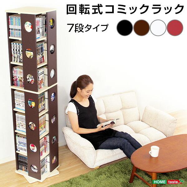 ]̖{I ]R~bNbN 7i^Cv SWK 7 {I ] R~bN   [ 惉bN { ]̖{I ]R~bNbN 7i^Cv