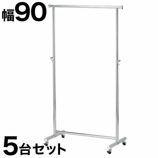 vnK[ pCvnK[ 90cm 5Zbg bLdグ nK[bN R[gnK[ Ldl  v XgOnK[ Ɩp