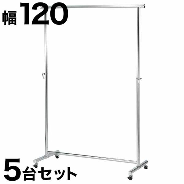 vnK[ pCvnK[ 120cm 5Zbg bLdグ nK[bN R[gnK[  v XgOnK[ Ɩp xQ