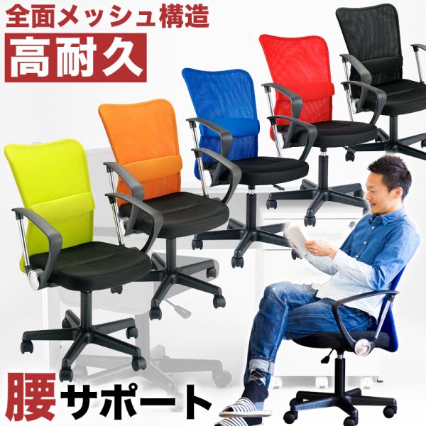 bV A[`FA p\R`FA[ ֎q fXN`FA It o[T|[g  ItBX`FA[ bV`FA[ PC`FA[