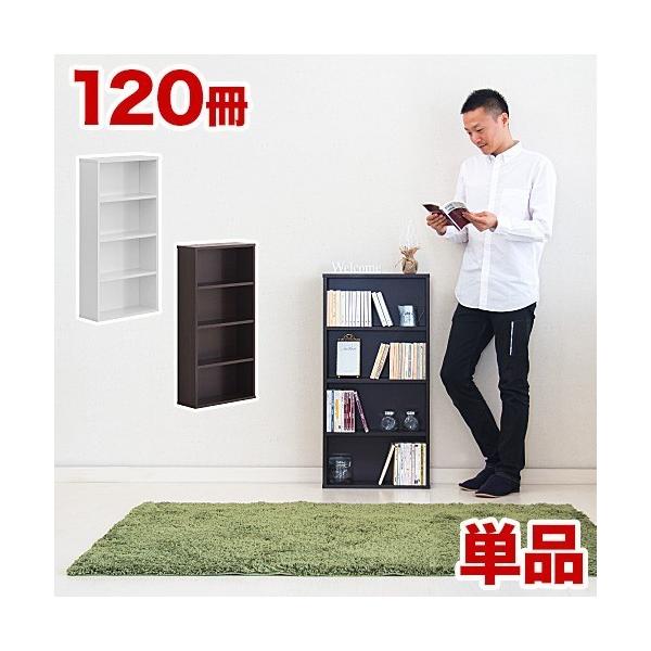 J[{bNX [ 45 90 X    R~bN {I R~bNp{I  45cm R~bN{I 90cm ^