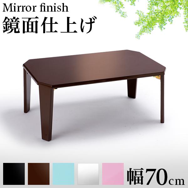 rOe[u  sN   70 Z^[e[u   [e[u ܂肽 ܂肽݃e[u uE  zCg r