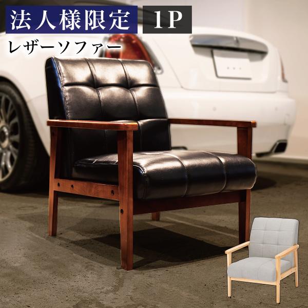 kagudoki_avd1023433