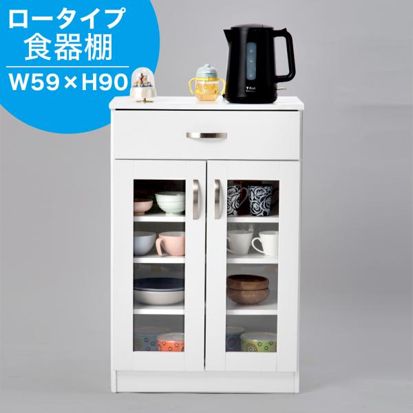 ◇キャビネット◇食器棚◇キッチン収納◇リビング収納◇大阪兵庫京都奈良滋賀和歌山◇ タカシン家具工業 食器棚 スリム キッチン収納 ラック