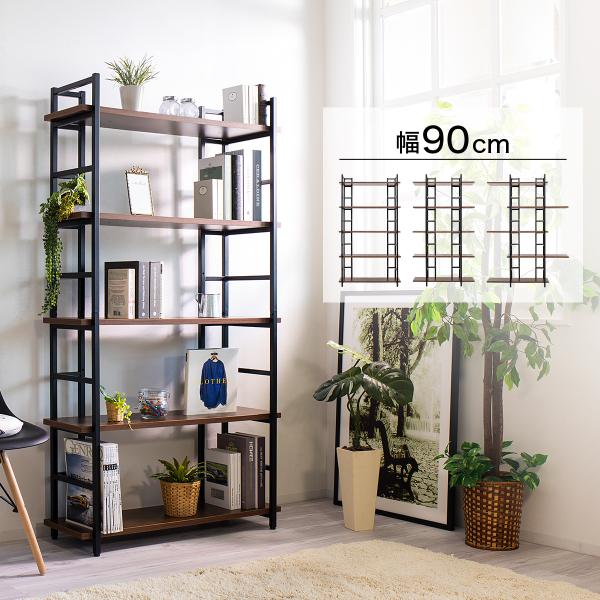 レコードラック LP レコード棚 本棚 書棚 オープンラック 幅90cm 5段