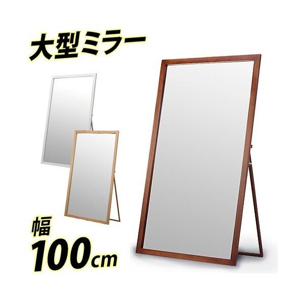 ؐW{~[MS-1000 ~[X^h Sg p~[ 100cm ^  Sg~[ p [~[ zCg uE