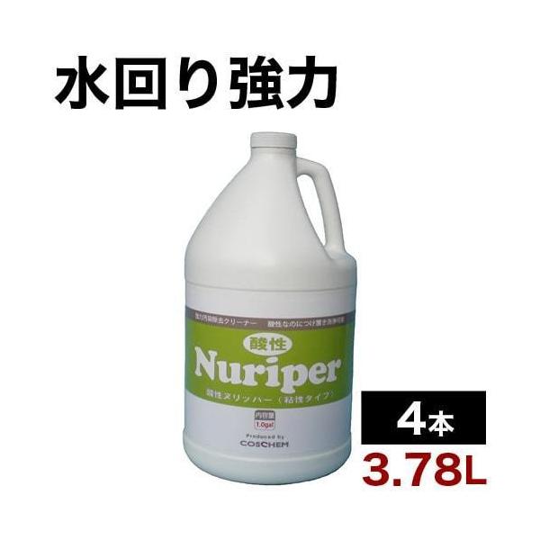 p 3.78L 4{Zbg  Ɩp ͐p  ֌ gC ^C v[   _kbp[ FL366-NU