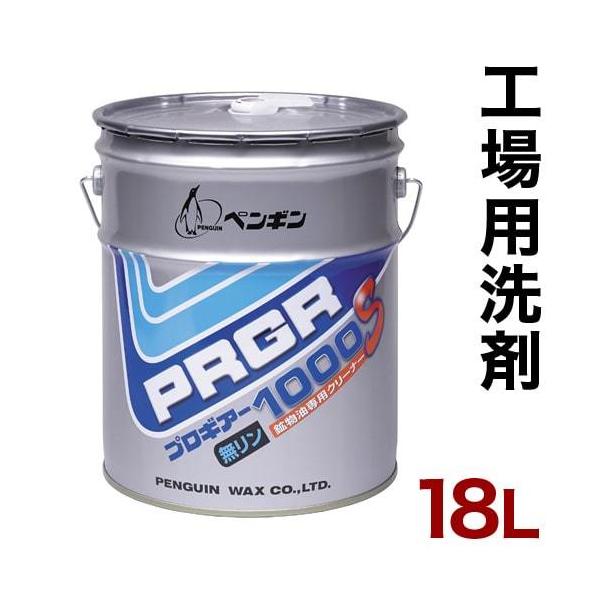 Hp 18L e Ɩ yM yMvMA[1000S