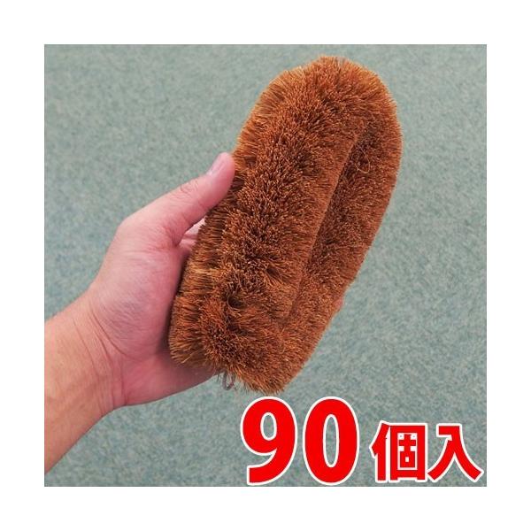 킵 p[킵  V̎ @  Mɋ 90 V̎@ۂ͍Mɋ  D fbL  x_ O 