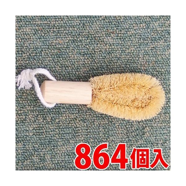 킵 Lb`uV ~j Mɋ ؕ p[ uV 864 MɋؕƔp[gp  ~j킵 D    x_ O