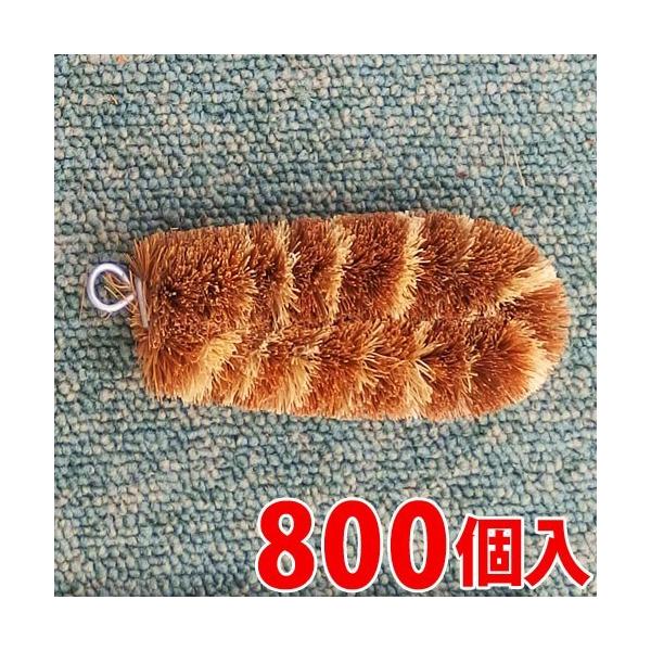 킵 ~jX킵 g V̎@ Y p[ ₷ X ^Cv 800 p[gp  V̎@ۂYp[gp