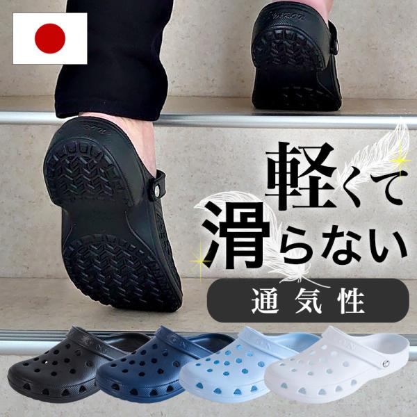 ���{�� �T���_�� �G�o���� 1�� ����Ȃ� �y�� �ʋC�� �a�m�p EVARON �z���C�g �u���b�N �������� �G�o�����T���_�� �ʋC��GOOD�^�C�v �j���p