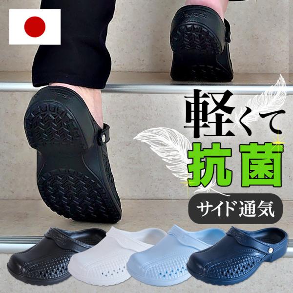 ���{�� �T���_�� �G�o���� 1�� ����Ȃ� �y�� �T�C�h�ʋC�� �a�m�p EVARON �z���C�g �u���b�N �������� �G�o�����T���_�� �T�C�h�ʋC���^�C�v �j���p