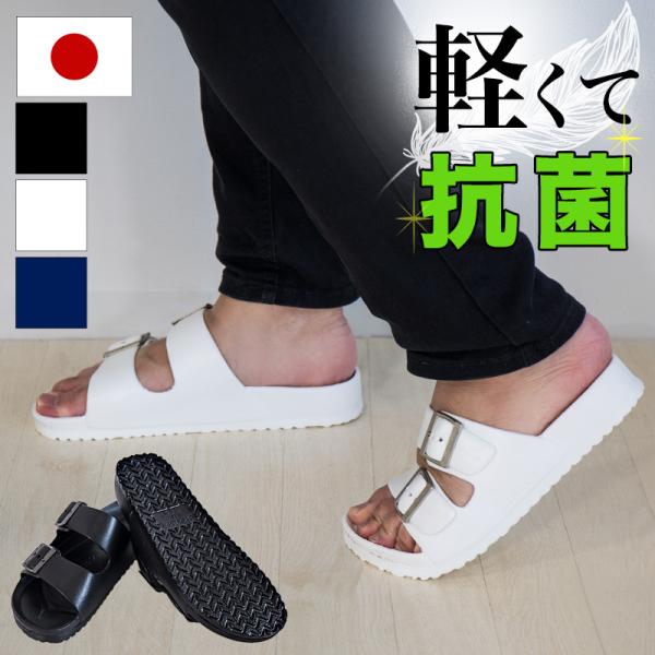 ���{�� �T���_�� �G�o���� 1�� ����Ȃ� �y�� �x���g�^�C�v �a�m�p EVARON �z���C�g �u���b�N �������� �G�o�����T���_�� �j���p �����Y �ʋC��