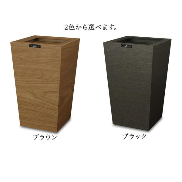 ゴミ箱 おしゃれ 幅18cm 正方形 ダストボックス ふた付き 卓上 Buyee Buyee 提供一站式最全面最专业现地yahoo Japan拍卖代bid代拍代购服务 Bot Online