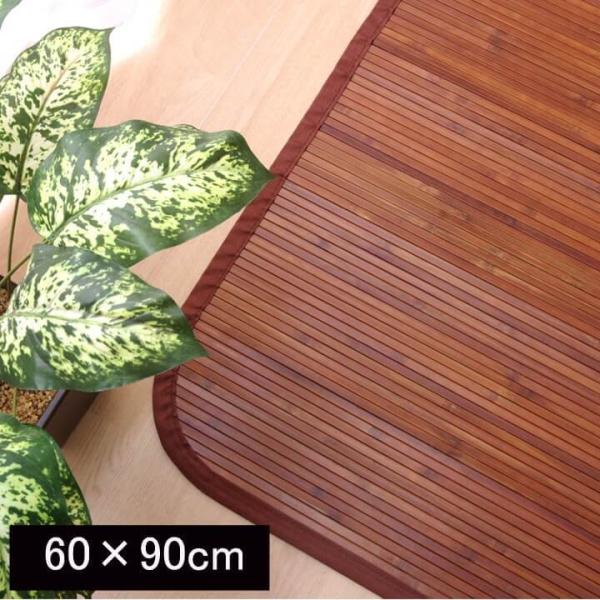 n ׂЂ gp |}bg | 60×90cm փ}bg  60 90 VRf 60×90  ėp  ~j GgX}bg 