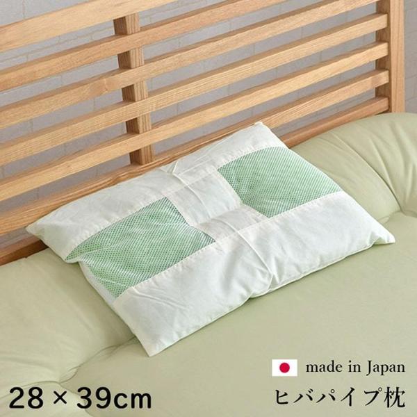 s[ qoGbZX荞݃pCv gp Ђ΃pCvJr 28×39cm 