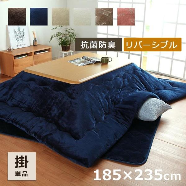 zc ` n tl o[Vu |Pi 17tIT R hL uE 185×235cm |^Cv 