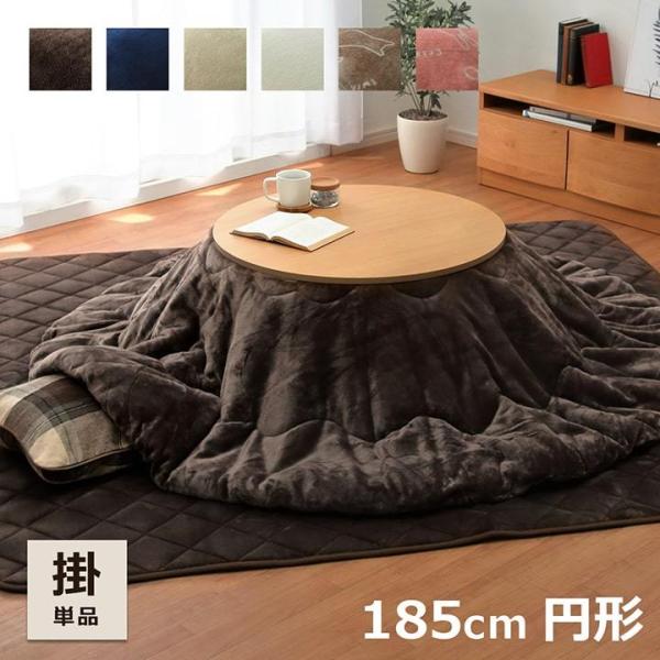 zc ~` n tl o[Vu |Pi tIT R hL uE 185cm |^Cv 