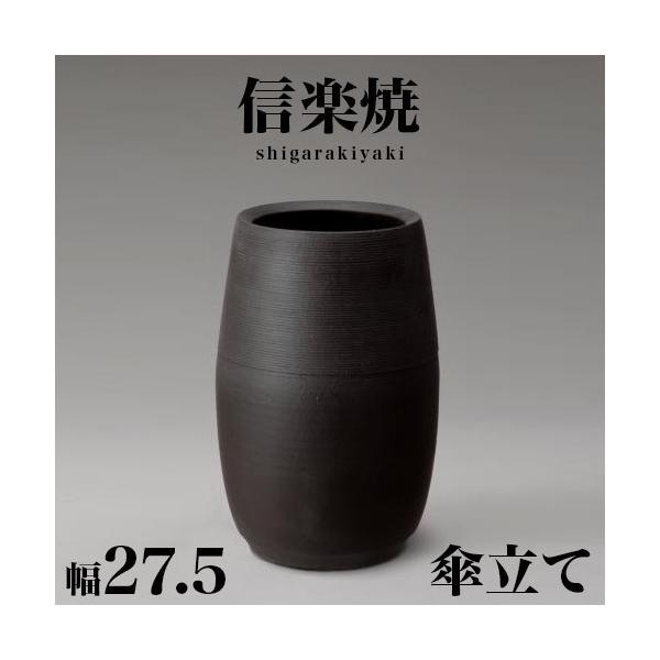 P MyĂ ubN  }bg P 27.5 41  NHK My h My JT a  炫 P 