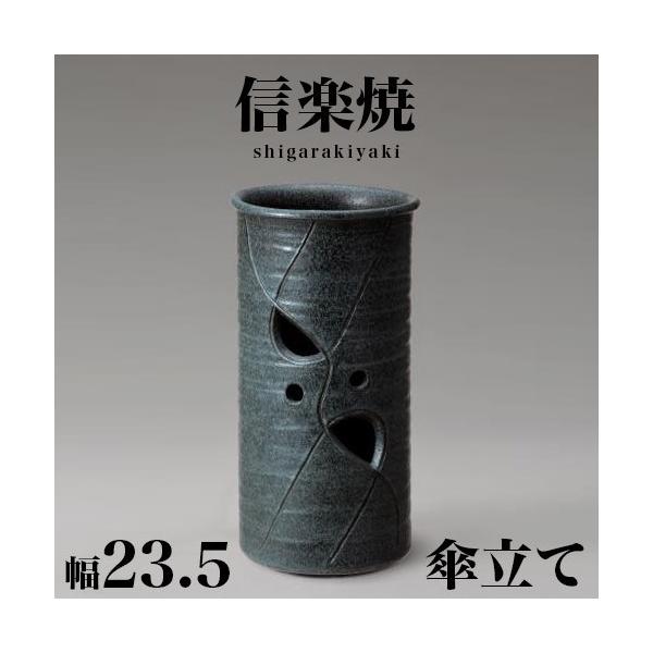 P MyĂ  P 23.5 45  NHK My h   Vv My JT a  炫 P