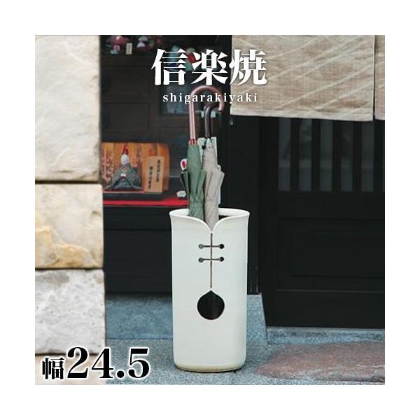 P MyĂ c[g fUCJbg P 24.5 47  NHK My h My JT a  c[gJbg 炫