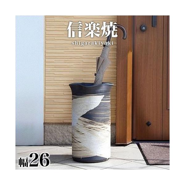 P MyĂ Ԃі P 26 42.5  NHK My h My JT a  炫 P  