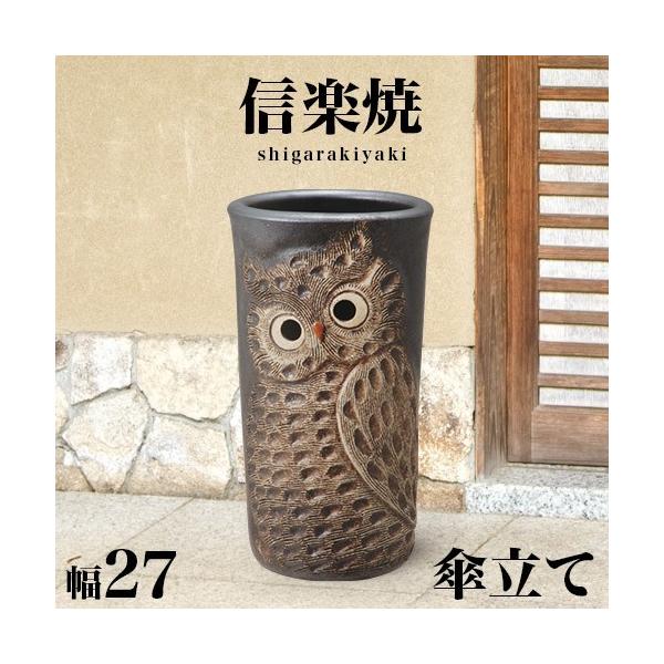 P MyĂ ӂ낤  P 27 47  NHK My h My JT a  炫 P  