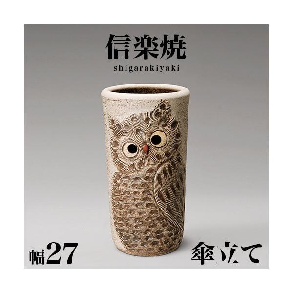 P MyĂ ӂ낤  P 27 47  NHK My h My JT a  炫 P  