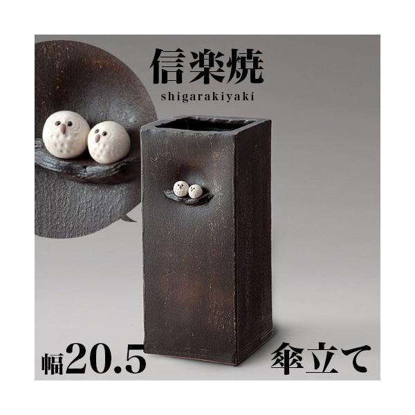 P MyĂ yAӂ낤 P p^ 20.5 45.5  NHK My h My JT a  炫 P 