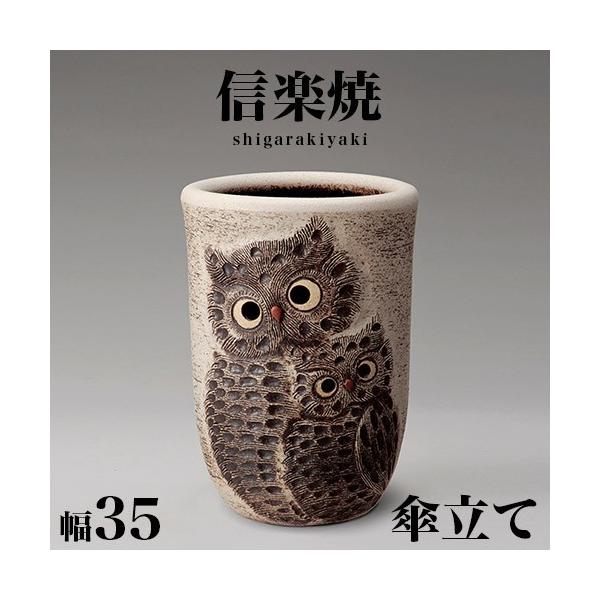 P MyĂ yAӂ낤 P 35 48  NHK My h My JT a  _ 炫 P 