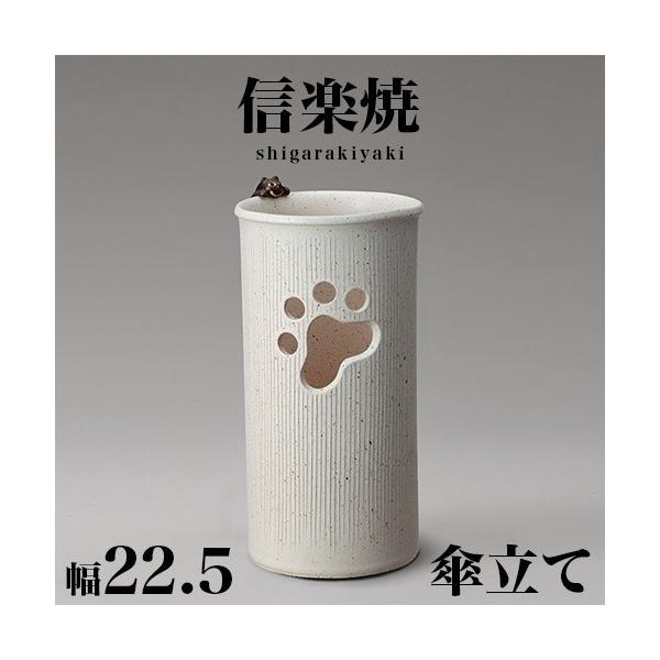 P MyĂ ˂tP 22.5 47.5 L lR  NHK My h My JT a  _ 炫 P 